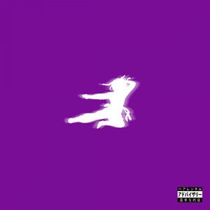 Purple Belt (Explicit)