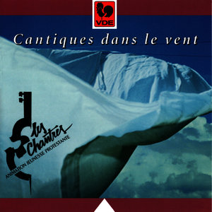 Je louerai l'Eternel
