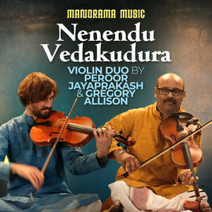 Nenendu Vedakudura - Nenendu Vedakudura