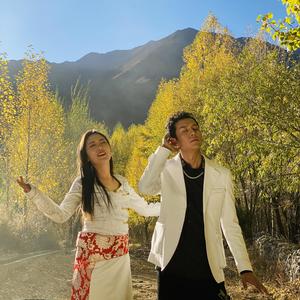 遇见乃东我的爱 伴奏