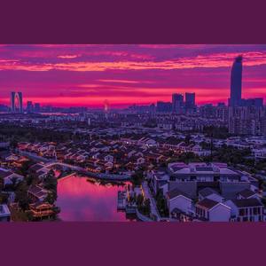 蘇(Prod.by 银 河 骑 士 李 老 板)