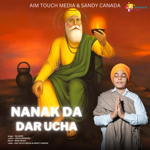 Nanak Da Dar Ucha