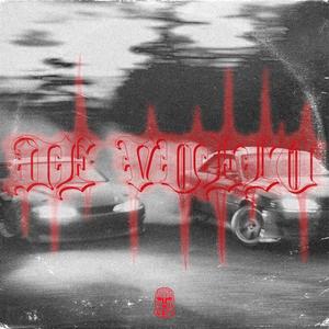 De vuelo (feat. Nome, Letranger & Rial Raven) (Explicit)