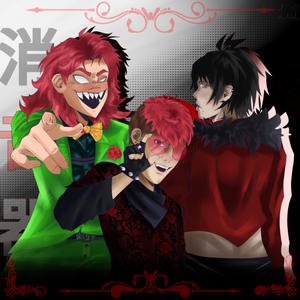 SILENCER! (feat. Seikyo & thekidazzy) (Explicit)