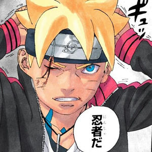 With my Rick's (Explicit)