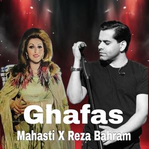 Ghafas (Mahasti X Reza Bahram)