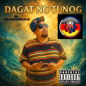 Barikada ng Ilusyon (Explicit)