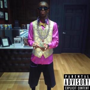 Ion know (feat. Solo dee) (Explicit)