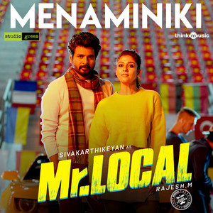 Menaminiki (From "Mr. Local")