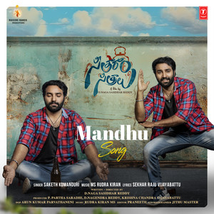 Mandhu Song (From "Seetharam Sitralu")