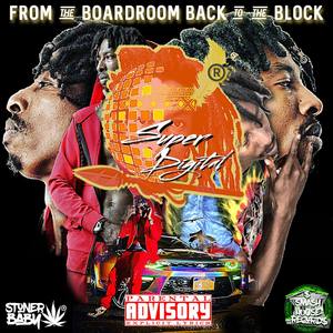 DOS'A'DOS (Explicit)