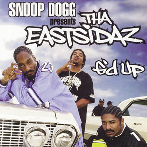 G'd Up (Cleanradio)