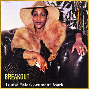 Breakout (deluxe)