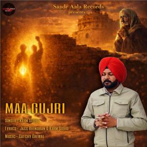 Maa Gujri