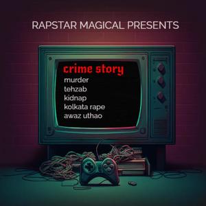 CRIME STORY (Explicit)