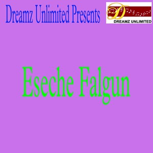 ESECHE FALGUN