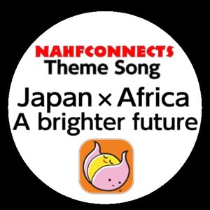 Japan x Africa - A brighter future