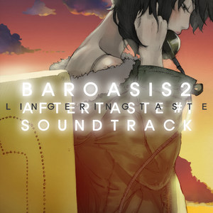 Bar Oasis 2 Lingering Taste (Original Soundtrack)