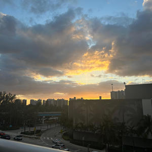 2 da sun! (feat. chambyrlinn) (Explicit)