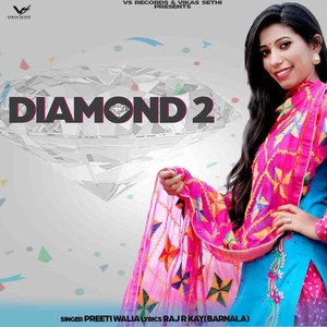 Diamond 2