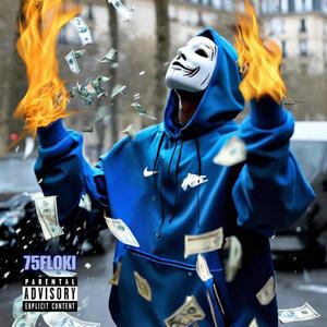 NO FLEX PT3 (feat. D9) (Explicit)