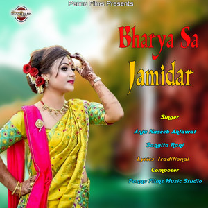 Bharya Sa Jamidar