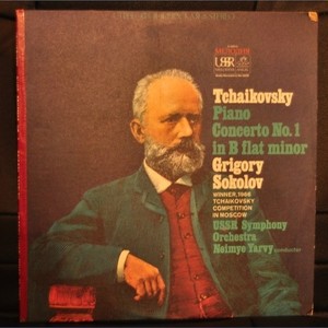 Tchaikovsky: Piano Concerto No. 1 In B Flat Minor