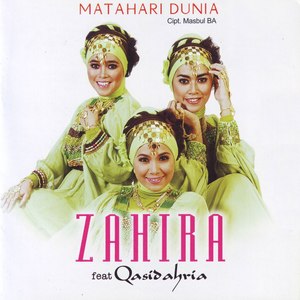 Matahari Dunia