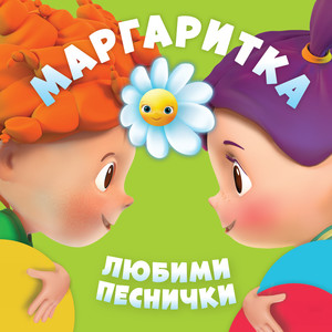 Жаба Жабурана