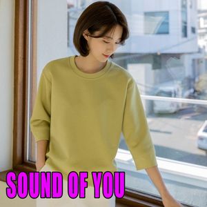 Sound Of You (Explicit)