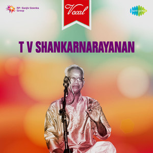 Ganamudha Panam - Tvsankaranarayanan