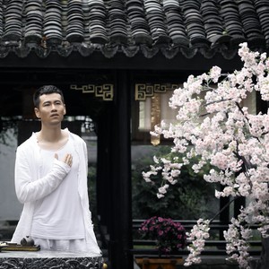 徐子崴 - 待你长发及腰