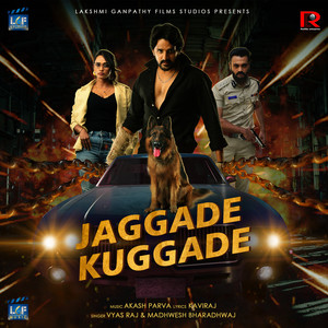 Jaggade Kuggade