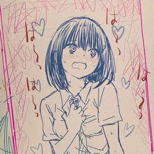 (life) without you (feat. remi) (Explicit)