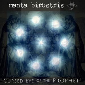 Cursed Eye of the Prophet (Polish Vocals w/ English Titles)