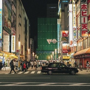 外面的世界 (Single Version)