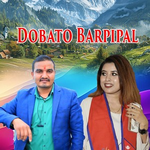 Dobato Barpipal