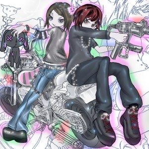 Выпей мою кровь (Explicit)