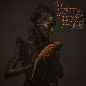 iNNARDS (feat. ACTORS) (ACTORS REMIX)