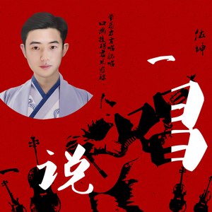 我买了一辆新车