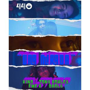 Una Mirada(KINO / TONY ASHLEY / EME´K / DARLY)