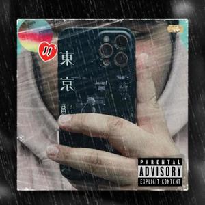 Words Can't Describe How I Feel (Explicit)