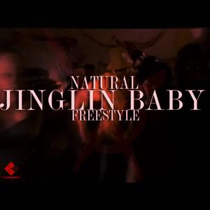 It's Natural Baby (Explicit)