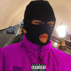 1st Shot (Prod. by Lop hope)