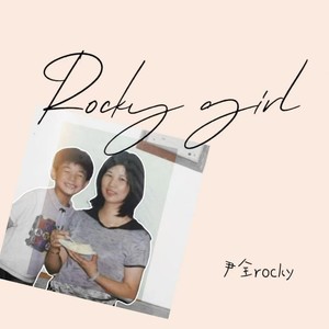 rocky girl