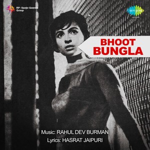 Mehmood - Bhoot Bungla