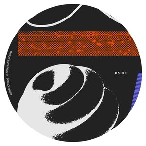 Dub House (Kepler Remix)