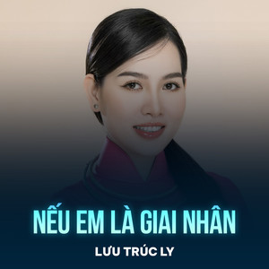 Nếu Em Là Giai Nhân