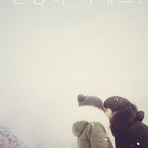 안녕 再见 (钢琴版)