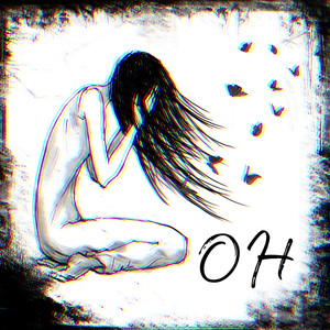 Он (Alternative Version)